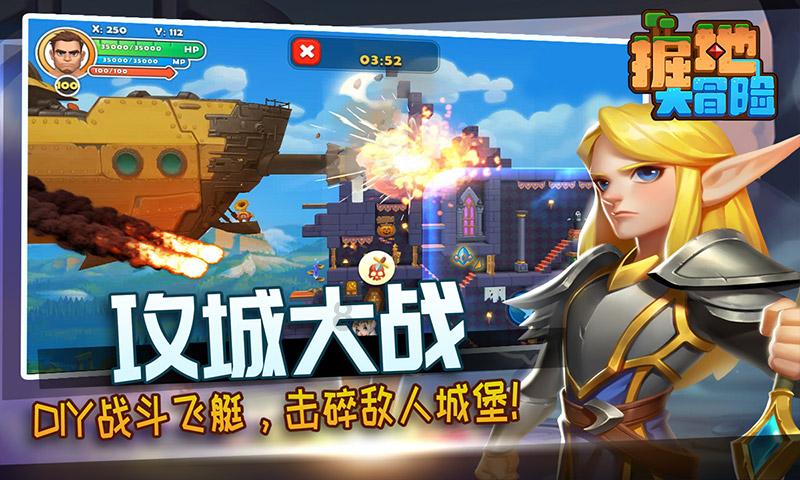 魂之幻影