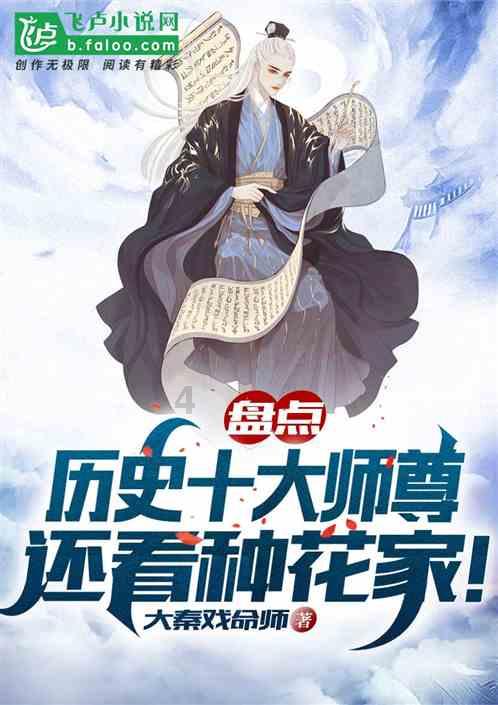 劳塔罗锦上添花！国米客场1-0战胜佛罗伦萨