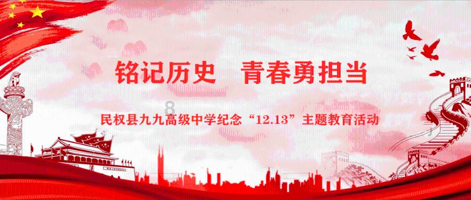 生意社:1月31日南通润丰DMF最新动态