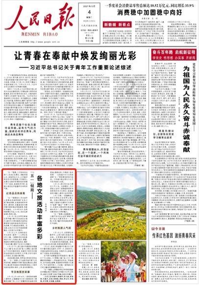 逗小猴开心系列199