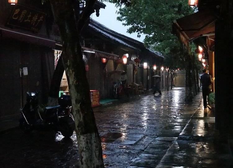 云南特产有哪些游戏画面